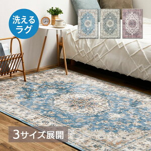 O 􂦂 130×190cm 190×190cm 190×240cm 1.5 2 3 ؍CeA  @Ő􂦂 1.5 tl ~ߕt zbgJ[ybgΉ gΉ O}bg J[ybg J