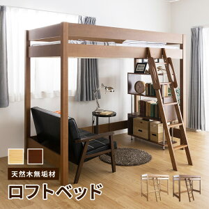 gݒuT[rXtؐtgxbh VRؖC I lɂȂĂgt[fUC ̂xbh VXeƋ i` uEEH[ibg nCxbh VO