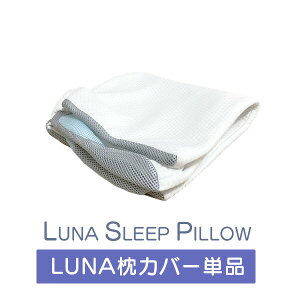 LUNAJo[ ւJo[ LunaV[Y d   N 񂱂΍ ܂Jo[ h ʋC  v[gMtg LunaV[Y