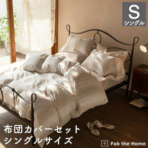 zcJo[Zbg 2_ VO 100(Jo[MTCY,|zcJo[ VOTCY)VbNXgCv ܂Jo[ 2_Zbg  GKg fab the home t@uUz[