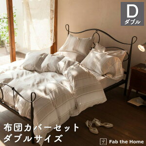 zcJo[Zbg 3_ _u 100(Jo[MTCY×2,|zcJo[ _uTCY)VbNXgCv ܂Jo[ 3_Zbg  GKg fab the home t@uUz[