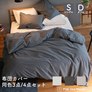 zcJo[Zbg VO _u RbgrGi|zcJo[ {bNXV[c Jo[j FZbg  xbh Q k fab the home t@uUz[