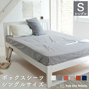 {bNXV[c VO Rbgtl  IV Q k N 100  ~p g Hp 100×200×30cm xbhV[c VOxbhp 炩 xbh l fab the ho