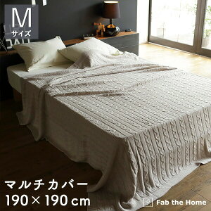 }`Jo[ \t@Jo[ 190×190cm MTCY P[ujbg Xg[  100 xbhJo[ IV  Jo[ k Q Rbg xbhXvbh zcJo[ \t@[Jo