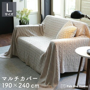 }`Jo[ \t@Jo[ 190×240cm LTCY P[ujbg Xg[  100 xbhJo[ IV  Jo[ k Q Rbg xbhXvbh zcJo[ \t@[Jo