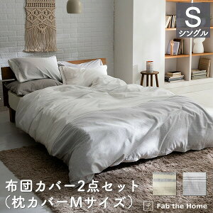 zcJo[Zbg 2_ VO 100 (Jo[ MTCY,|zcJo[ VO) {[_[ B s[P[X RtH[^[Jo[  ܂Jo[ fab the home t@uUz[