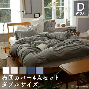 zcJo[4_Zbg _u 100i|zcJo[ {bNXV[c Jo[M×2j FZbg vCjbg Ƃ Xgb`  k Q Rbg zcJo[ 炩 x