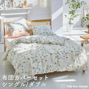 zcJo[Zbg VO _u 100i|zcJo[ Jo[Mj FZbg Rbg U ԕ 킢  Q k fab the home t@uUz[