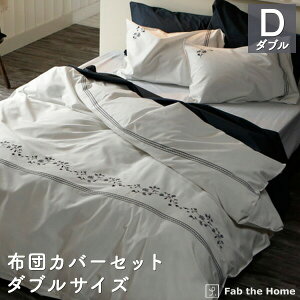 zcJo[Zbg 3_Zbg _u(|zcJo[ Jo[MTCY×2)ӂƂJo[ ܂Jo[ 100 43×63cm Rbg s[P[X RtH[^[Jo[ ԕ \ hJ n