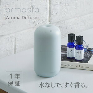A}fBt[U[ luCU[ Ȃ R[hX  A}fBt[U[ 킢 ̓ v[g USB[d luCU[ gȂ [d  A} aroma GbZV