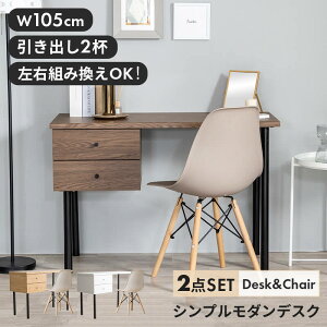 fXN `FA Zbg p\RfXN 2_Zbg ؐ PCfXN   ot o 105 wK [NfXN zCg ׋ l e[N ݑΖ desk k Vv _