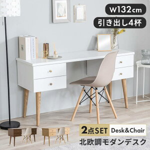 fXN `FA Zbg p\RfXN ؐ 2_Zbg 132 PCfXN   o o wK [NfXN ׋ l e[N ݑΖ desk k Vv _  