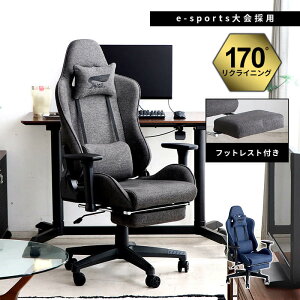 Q[~O`FA Q[p`FA NCjO 170° tbgXg lbNNbV ItBX`FA fXN`FA [N`FA p\R`FA `FA ݑ[N e[N`FA 