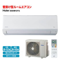 楽天市場】エアコン12畳用の通販