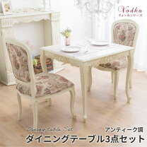 楽天市場】アンティーク テーブル（ダイニングセット｜インテリア 