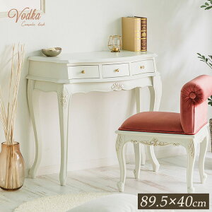 R\[fXN R\[e[u AeB[N EHbJV[Y Lr vZX 蒤 P RR RR hbT[  ֎[ rO[ [Ƌ zCg P