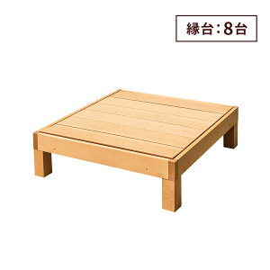 EbhfbL Pi Zbg lH  EbhfbL  J炵 lH Op Ȃ ؕ  Op K[f  O ݑ x` fbL GNXeA  gݗ DIY ؖڒ ؖ