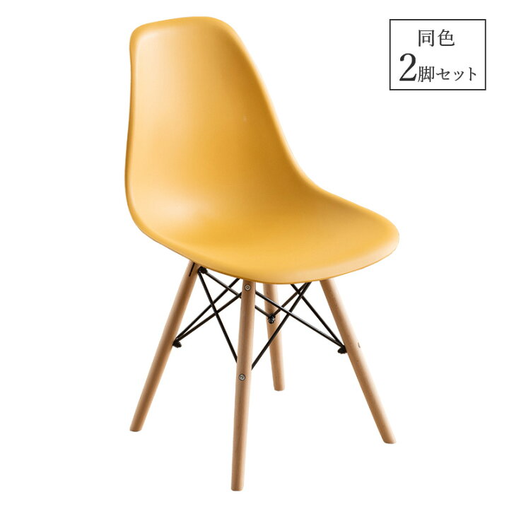 楽天市場】【クーポンで5％OFF☆4/14 20:00〜4/15 23:59】 ダイニング 
