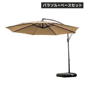 yN[|11%OFF12/1 0:00`23:59z p\ K[fp\ 300cm p\X^hZbg Pi UVJbg 悯   uv 99.9%Jbg ^ nMOp\  p\+x[X 傫 