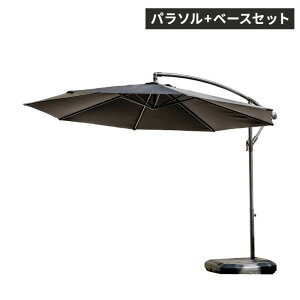 y|Cg5{11/26 20:00`11/27 1:59z p\ K[fp\ 300cm p\X^hZbg Pi UVJbg 悯   uv 99.9%Jbg ^ nMOp\  p\+x[X 傫