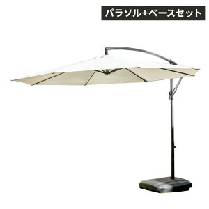 yN[|11%OFF12/1 0:00`23:59z p\ K[fp\ 300cm p\X^hZbg Pi UVJbg 悯   uv 99.9%Jbg ^ nMOp\  p\+x[X 傫 