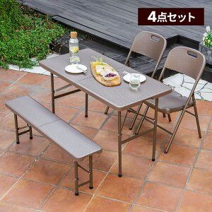 yN[|10%OFF12/5 23:59܂Łz K[fe[uZbg 122cm 3_ 4_ 5_ Zbg ܂肽 e[u J炵 Op 122 x`  ^ oRj[ h O AEghA 