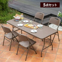 楽天市場】ベランダ テーブルセット（セット内訳（ガーデン 