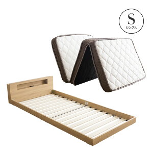 yN[|10%OFF12/5 23:59܂Łz [xbh VO xbh }bgXt O܂ ^ |PbgRC }bgXZbg Ᏸ tAxbh xbg LED Ɩt RZg It 3