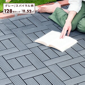 y|Cg5{12/7 12:00`23:59z Ebhpl 32 64 96 128 Zbg 30 EbhfbL lH Ebh^C VRؕ WCg }bg x_  K[fjO K[f 􂦂 DIY 