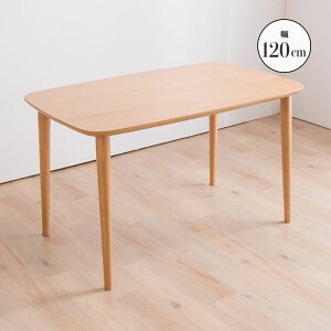 y150%OFFN[|12/4 20:00`z _CjOe[u 75cm 120cm Pi k 2l| 4l| 2lp 4lp Hp ؐe[u e[u i` EHibg VR AeB[N 