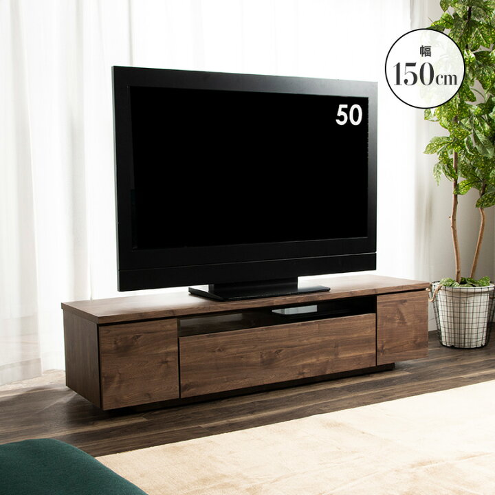≪引取り限定≫テレビ台 77182円 80001356