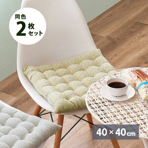 �y�N�[�|����5��OFF��5/15 0:00�`5/17 23:59�z �C���h�� �V�[�g�N�b�V���� �A���g ��40×40cm �P�i1�� ���F2���Z�b�g ���z�c �R�b�g��100�� �֎q �`�F�A�p�b�h ��100�� �`�F�A�p�b�g ��������