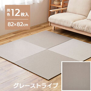 DIYp  Jbgł 82×82×1.3cm 1 F2Zbg 3Zbg 6Zbg 9Zbg 12Zbg ~ u tH[ DIY   