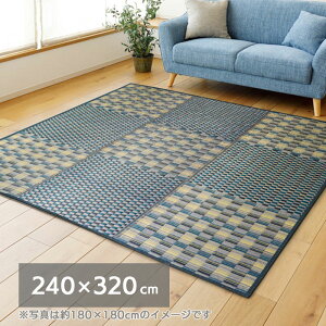 �������O �ӂ�����E���^������ �J�[�y�b�g �� 120×180 �� 180×180 �� 180×240 �� 240×240 �� 240×320 ���O ���� �������O ��� �L�n�` ��������