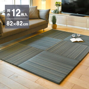 u  Ȃ 82×82×2.5cm t`Ȃ Pi1 F6 F9 F12    SU q~2 炵 