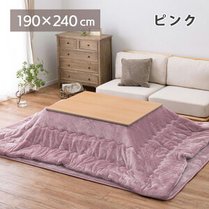 y|Cg5{11/9 12:00`11/11 1:59z @Ő􂦂 zc Q^b` 3TCYWJ 190×190cm ` 190×240cm ` 190cm ~` |zc n tl EHbVu 