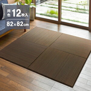 u  Ȃ 65×65×2.5cm 82×82×2.5cm t`Ȃ Pi1 F6 F9 F12    SU 앗 ȂՂ 