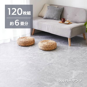 tA^C DIY u Ζڒ 20 1 120 6 Xg[ \Ă͂ z^Cv ڒܕsv JԂg ~  DIY 