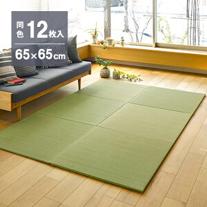 yN[|5%OFF9/19 20:00-9/21 23:59z u  Ȃ 65×65×2.5cm 82×82×2.5cm t`Ȃ Pi1 F6 F9 F12    SU lG  