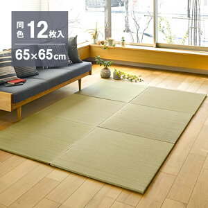 yN[|5%OFF9/15 0:00-23:59z u  Ȃ 65×65×2.5cm 82×82×2.5cm t`Ȃ Pi1 F6 F9 F12    SU lG  