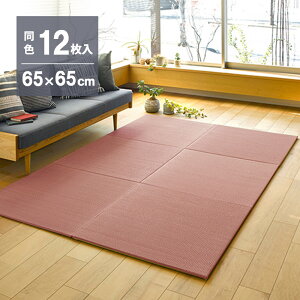 y|Cg5{12/7 12:00`23:59z u  Ȃ  65×65×2.5cm 82×82×2.5cm t`Ȃ Pi1 F6 F9 F12    SU lG  