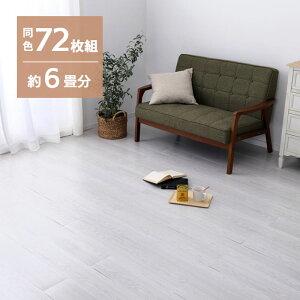 yN[|11%OFF11/1 0:00`23:59z tA^C DIY u ؖڒ 12 1 72 6 \Ă͂ z^Cv ڒܕsv ~ Ebh  DIY 