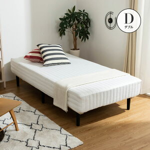 yN[|11%OFF11/1 0:00`23:59z rt}bgX VO Z~_u _u Z~VO t}bgX }bgX xbh rtxbh |PbgRC}bgX Jo[ xb