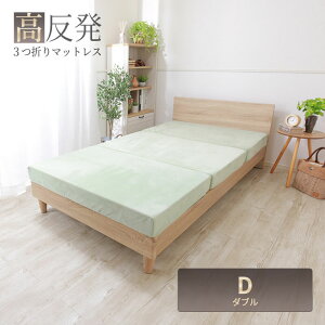  }bgX VO Z~_u _u Z~VO Z~VOV[g 10cm O܂ 3܂ 10cm E^ 3DbV }CNt@Co[n }bgX 190N ~zc