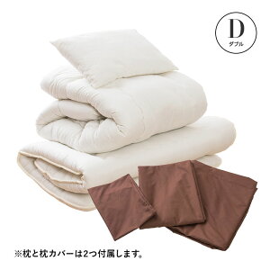 yN[|10%OFF12/5 23:59܂Łz { zcZbg _u Jo[t 8_Zbg ӂƂZbg R h_j Jo[t Ŗȓ matBn[j[ zc ӂƂ zcJo[  hL V