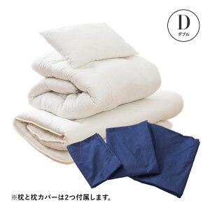 y150%OFFN[|11/4 20:00`z { zcZbg _u Jo[t 8_Zbg ӂƂZbg R h_j Jo[t Ŗȓ matBn[j[ zc ӂƂ zcJo[  hL 