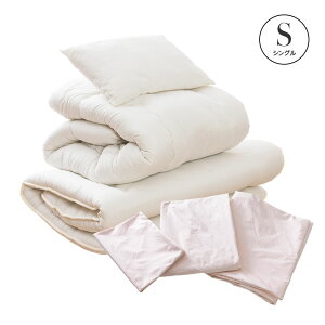 y150%OFFN[|11/4 20:00`z zcZbg VO { Jo[t 6_Zbg ӂƂZbg  R h_j Jo[t Ŗ matBn[j[ zc ӂƂ zcJo[ 