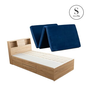 yN[|10%OFF12/5 23:59܂Łz xbh VOxbh e E^}bgXt [t xbht[ VO xbg RZgt USB|[gt ot ^ubg