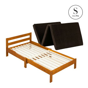 Lxbh VR؃pCC VOxbh E^}bgXt ̂xbh iKōD݂̃TCY Lxbh ؐ L Lk XmR ȃXy[X 180cm \t@xbh \t@[xbh