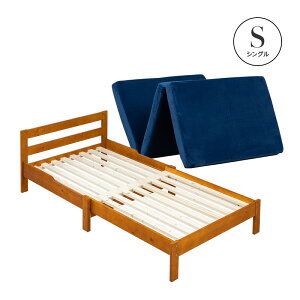 Lxbh VR؃pCC VOxbh E^}bgXt ̂xbh iKōD݂̃TCY Lxbh ؐ L Lk XmR ȃXy[X 180cm \t@xbh \t@[xbh